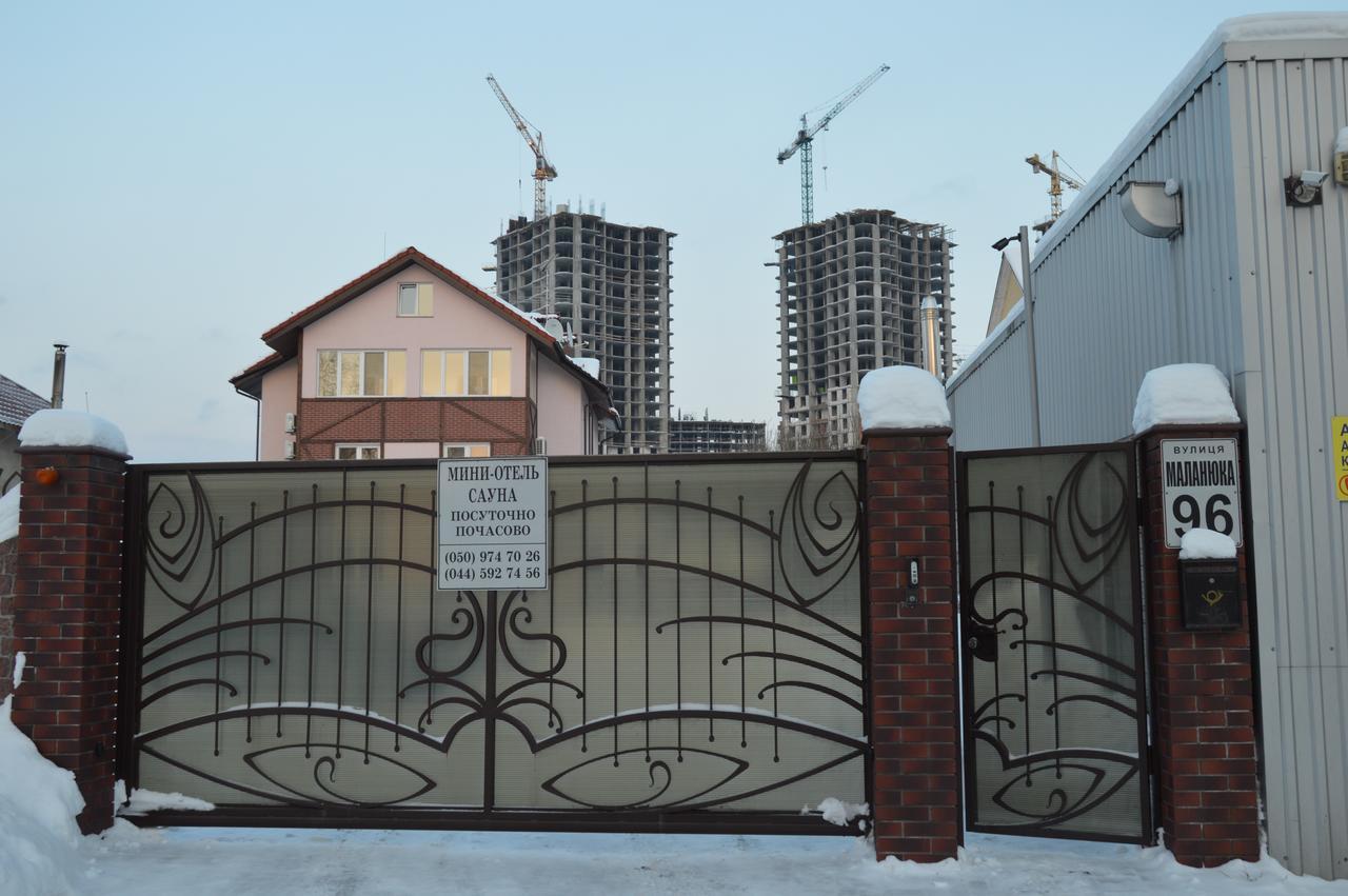 Home Comfort Livoberezhna Iec Kiev Kyiv Exterior foto